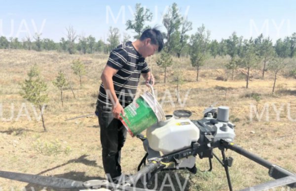 The Haba Lake Authority relies on MYUAV to protect forest resources