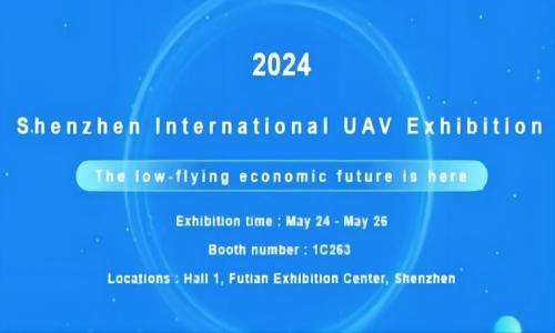 Invitation to the Myuav Technology Tethered drone exhibition