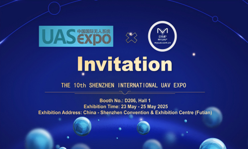 Countdown to 28 days! MYUAV invites you to attend the 10th Shenzhen International UAV Exhibition in 2025